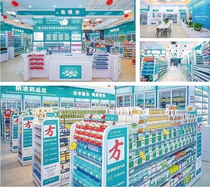 河北最新24小时在线套医保方法分析(最方便真实的河北24小时在线套医保可以用吗方法)