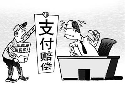 河北最新北京医保套现联系方式小额方法分析(最方便真实的河北北京医保卡体现方法)