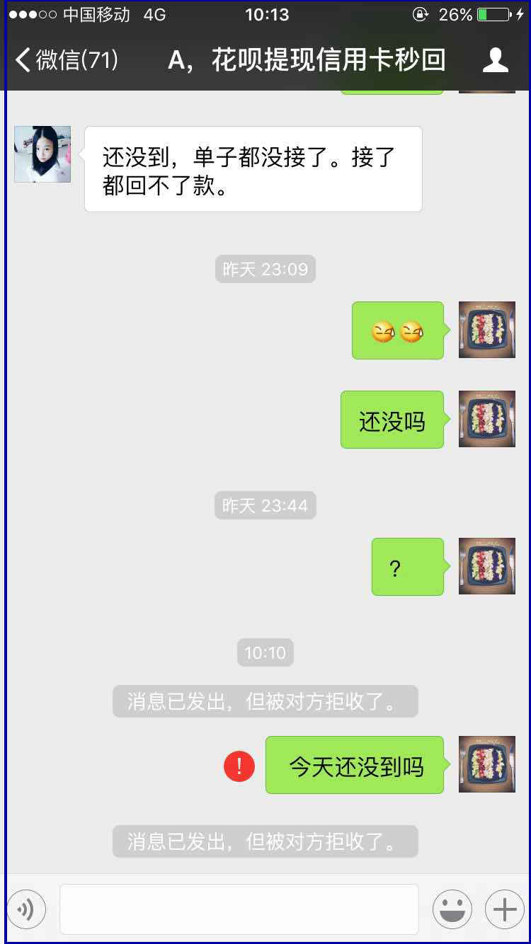 河北最新医保套现最简单方法方法分析(最方便真实的河北医保套现最简单方法有哪些方法)