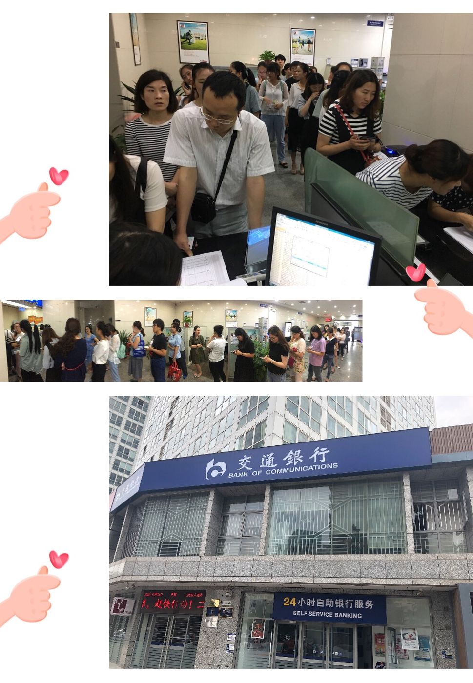 河北最新24小时套医保卡联系方式方法分析(最方便真实的河北医保换现金秒到账微信方法)