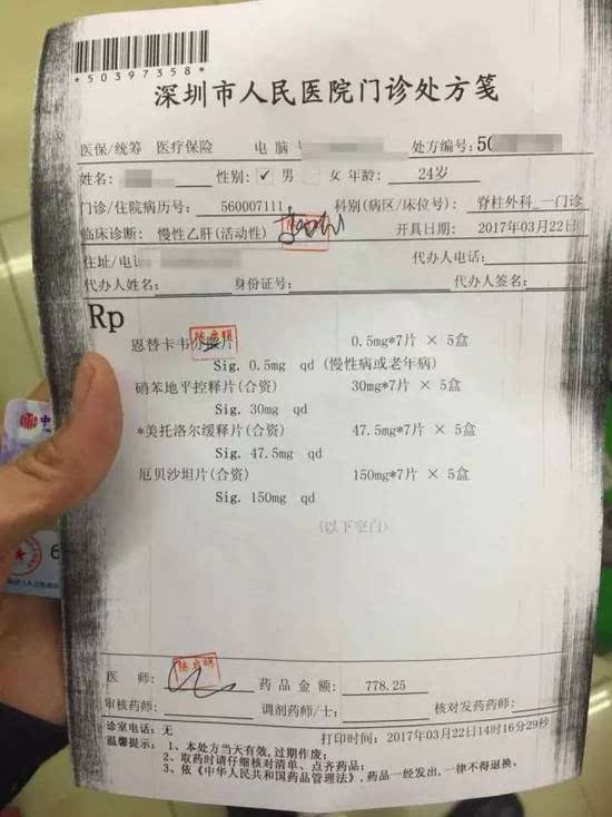 河北最新医保小额度套现联系方式方法分析(最方便真实的河北医保小额度套现联系方式池州方法)