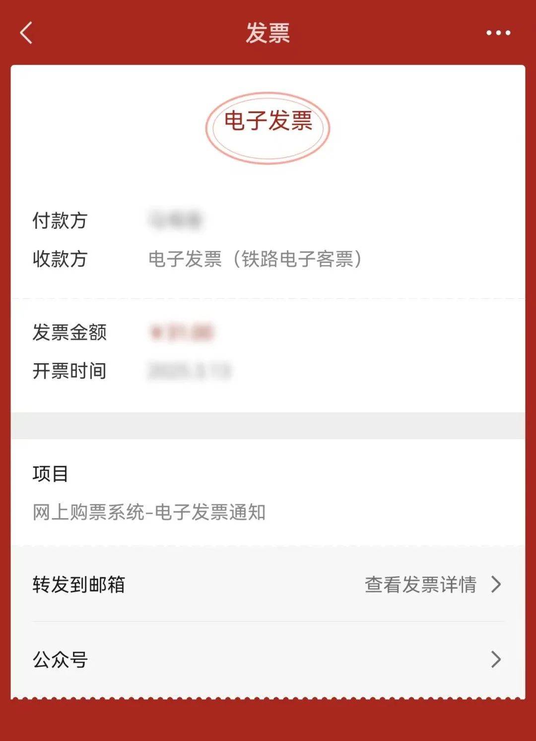 河北最新医保卡怎么添加微信卡包方法分析(最方便真实的河北医保卡怎么添加微信卡包里方法)