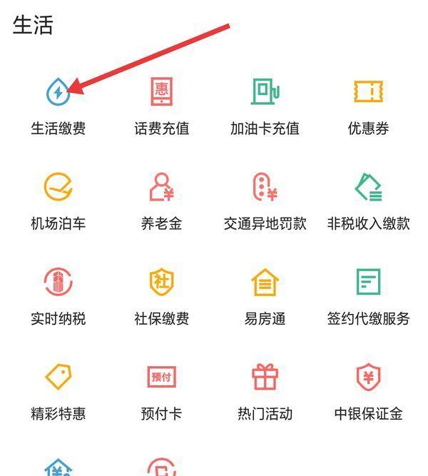 河北最新医保卡怎么添加微信卡包方法分析(最方便真实的河北医保卡怎么添加微信卡包里方法)