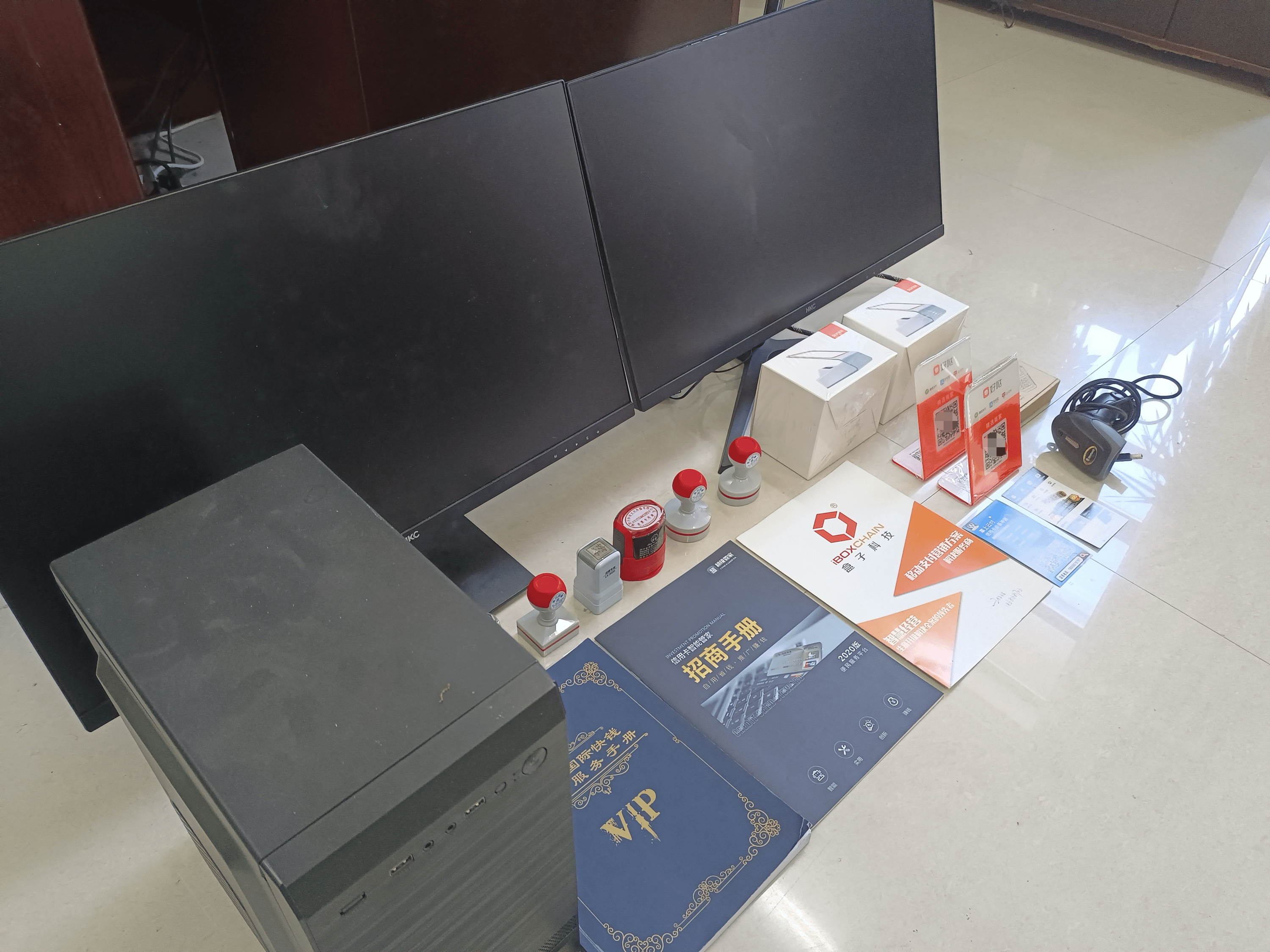 河北最新医保套现的app方法分析(最方便真实的河北医保套现的中介需要付刑事责任吗方法)